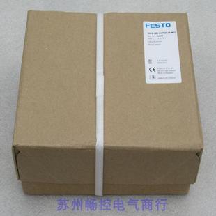 CM2 HQ6 M12 全新费斯托FESTO传感器SOPA 现货549902 销售