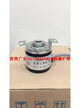 HTR-HB-XA149-10611E EL38F10Z5/28P4X3PR+M12.162编码器