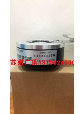 EC50W15-L5PR-5000 SZGLK8020G2-300-526HTL 50-5L编码器
