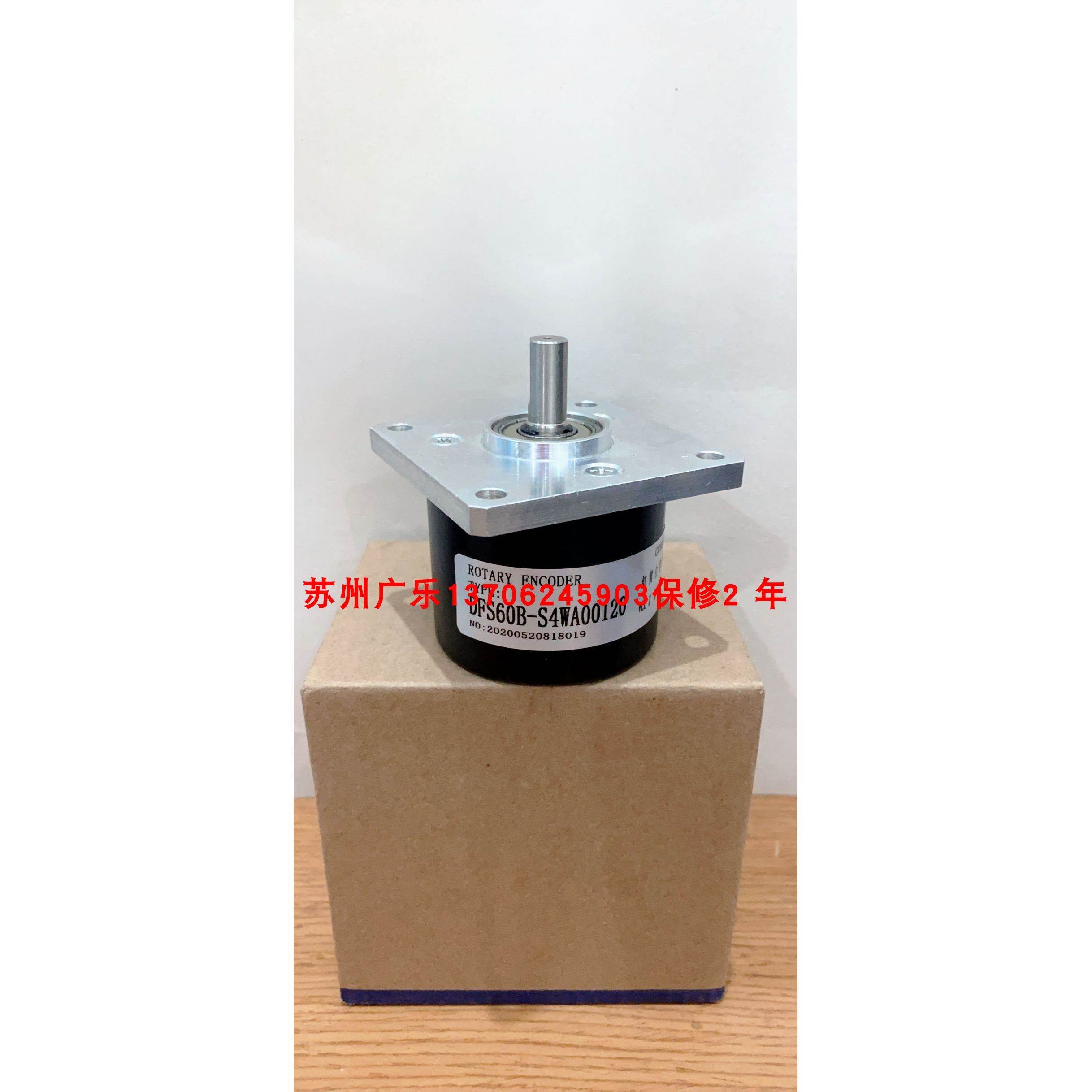 TK121.FRE.1024.11130.S.K4.10.L07.PP21130 E62010001024R10LD5V