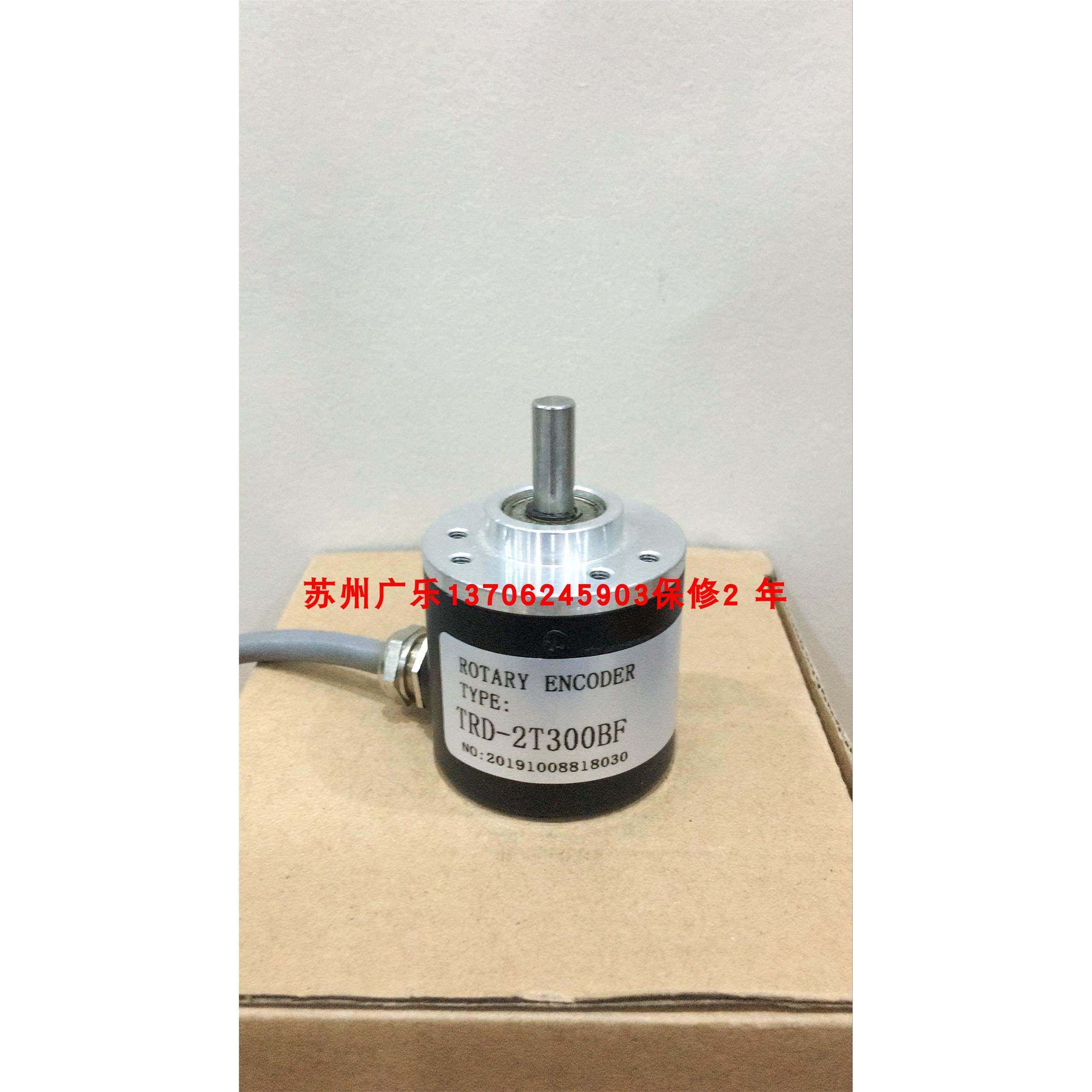TRD-2E-2500V TRD-2T2000BF 300 RCC38.15V9-G0.5M3C-600BM编码器