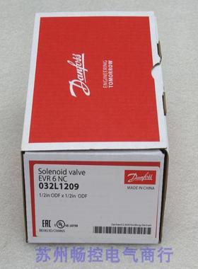 *现货销售*全新Danfoss丹佛斯电磁阀阀体 032L1209 现货EVR 6 NC