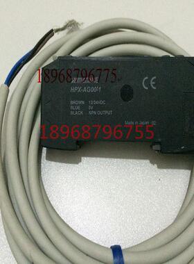 出售正品AZBIL山武光纤放大器HPX-AG00-1光感传感器