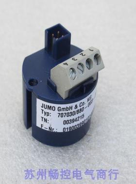 全新久茂JUMO温度变送器 707030/880-003-005/000 现货00394215