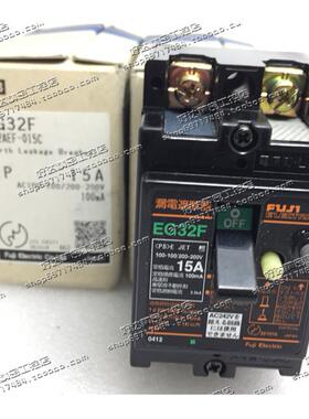 原装正品 FUJI 漏电断路器 EG32F 2P 5A 10A 15A 现货 全新