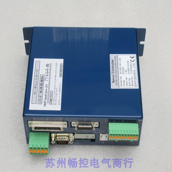 *现货销售*全新Servo Controller伺服控制器 SCUB1-001-232现货