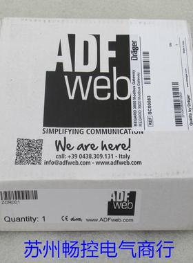 *现货销售*全新ADFweb网关SC00083 现货SC00083