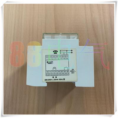 原装法国梅兰日兰MERLIN GERIN【16420】multi9 TRC1 220-240VAC