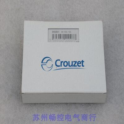 全新高诺斯Crouzet时间继电器88826105 现货MUR1 88 826 105
