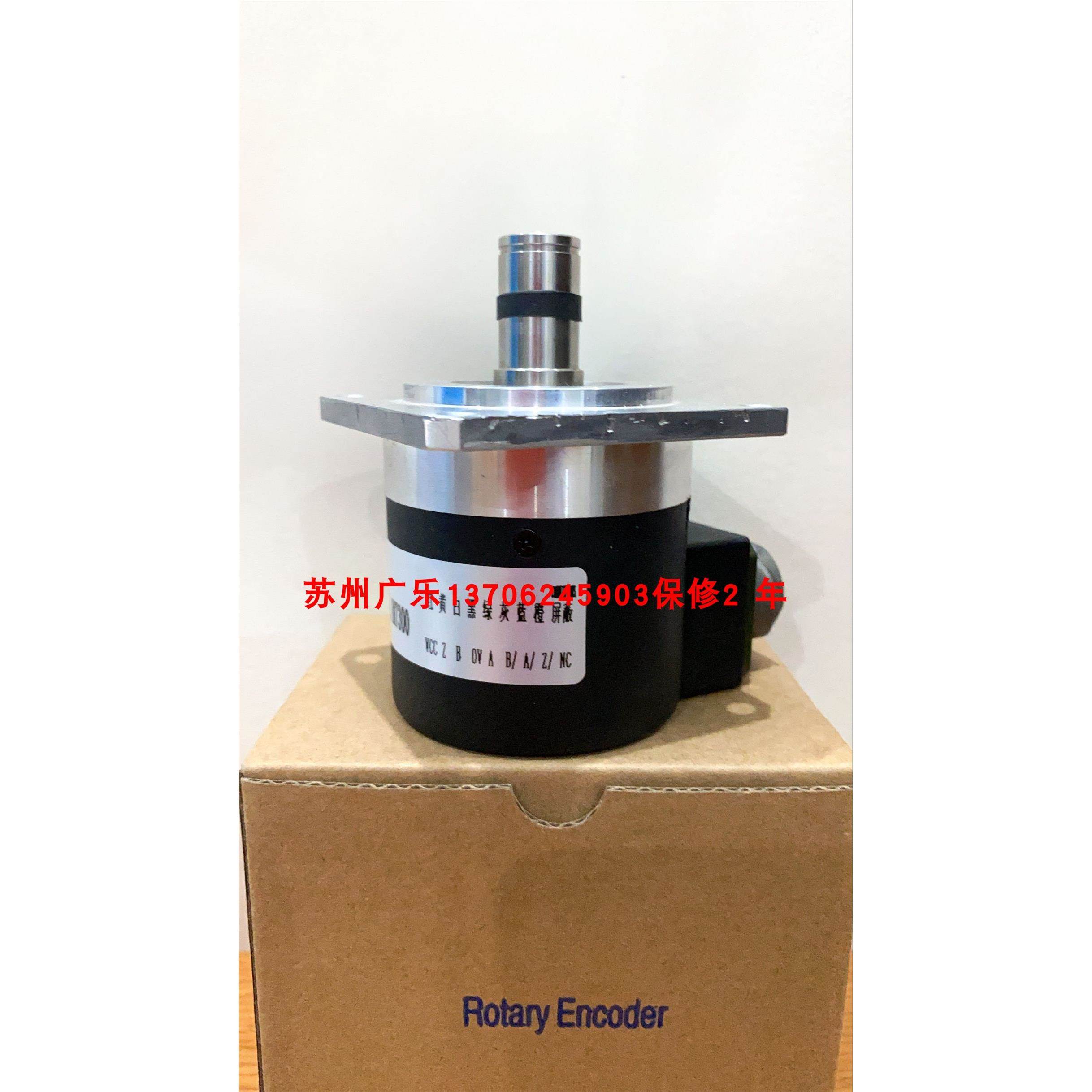 EB58M15K-L5Y2R-1024.1MLB00 LF-60B-S89A FC12V 编码器