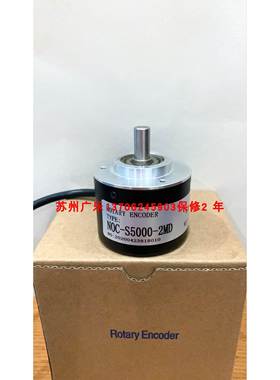 NOC-SP10000-2MD-8-050-00E E50S8-3000-3-N-24 编码器