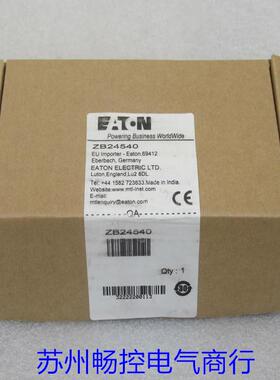 *现货销售*全新MTL网络信号防雷器 ZB24540 现货