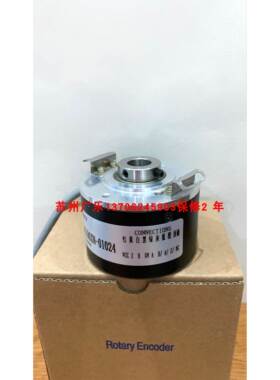 EQ120P45-H4PR-1024.CH00 RHI58N-OBAK1R6XN-01024 编码器