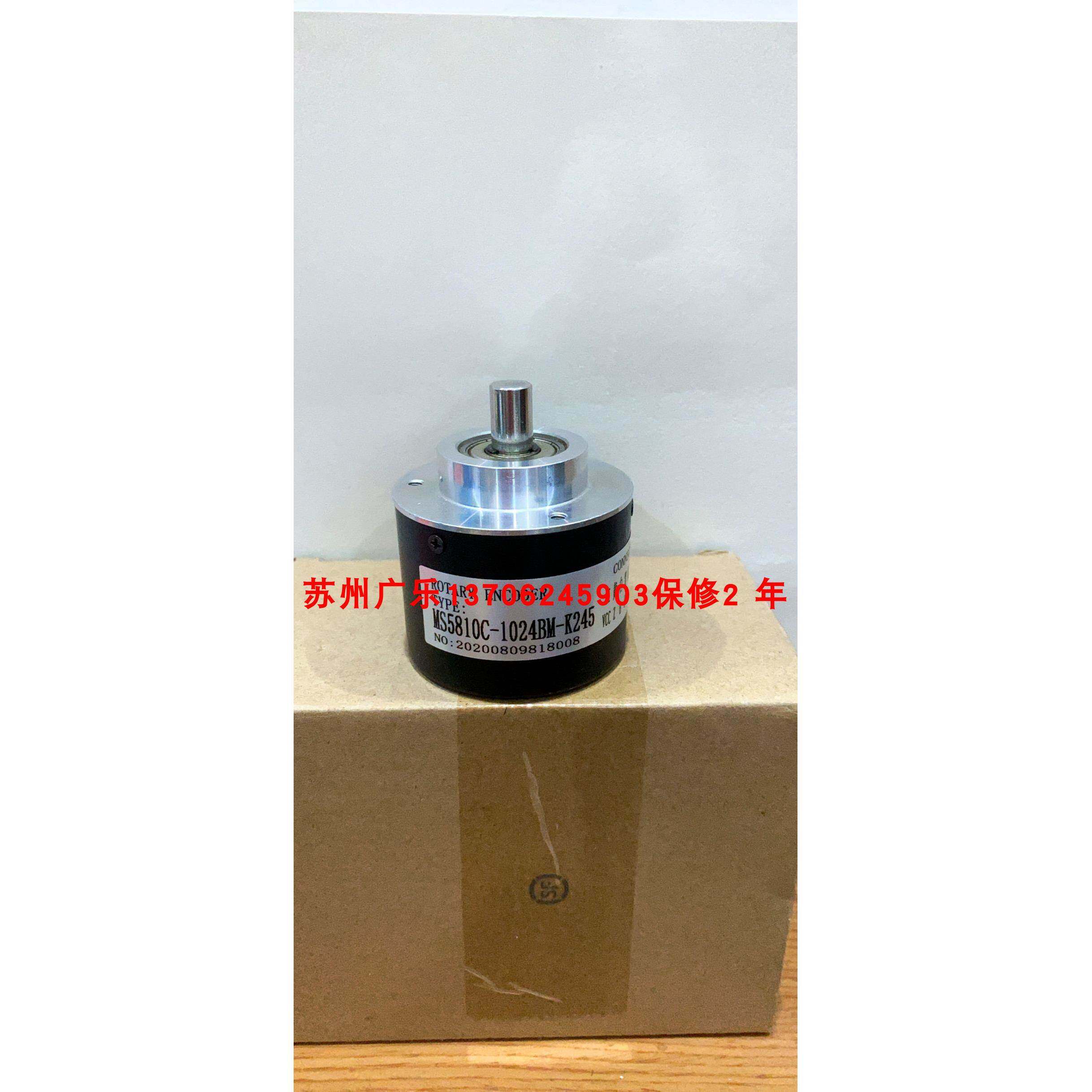 RA58-S/3600EK.42KYPG RI58-O/360EG.43KB.0522586 编码器