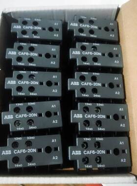 ABB CAF6-20N
