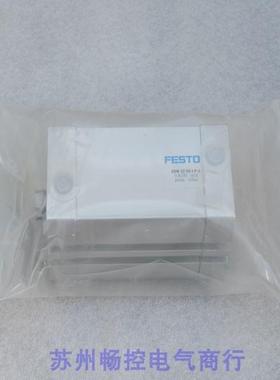 *现货销售*全新费斯托FESTO气缸 ADN-32-50-I-P-A 现货536285