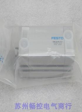 *现货销售*全新费斯托FESTO气缸 ADN-32-40-I-P-A 现货536284