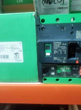 LV426788 Compact NSXm 4P Vigi160A NSXm160N