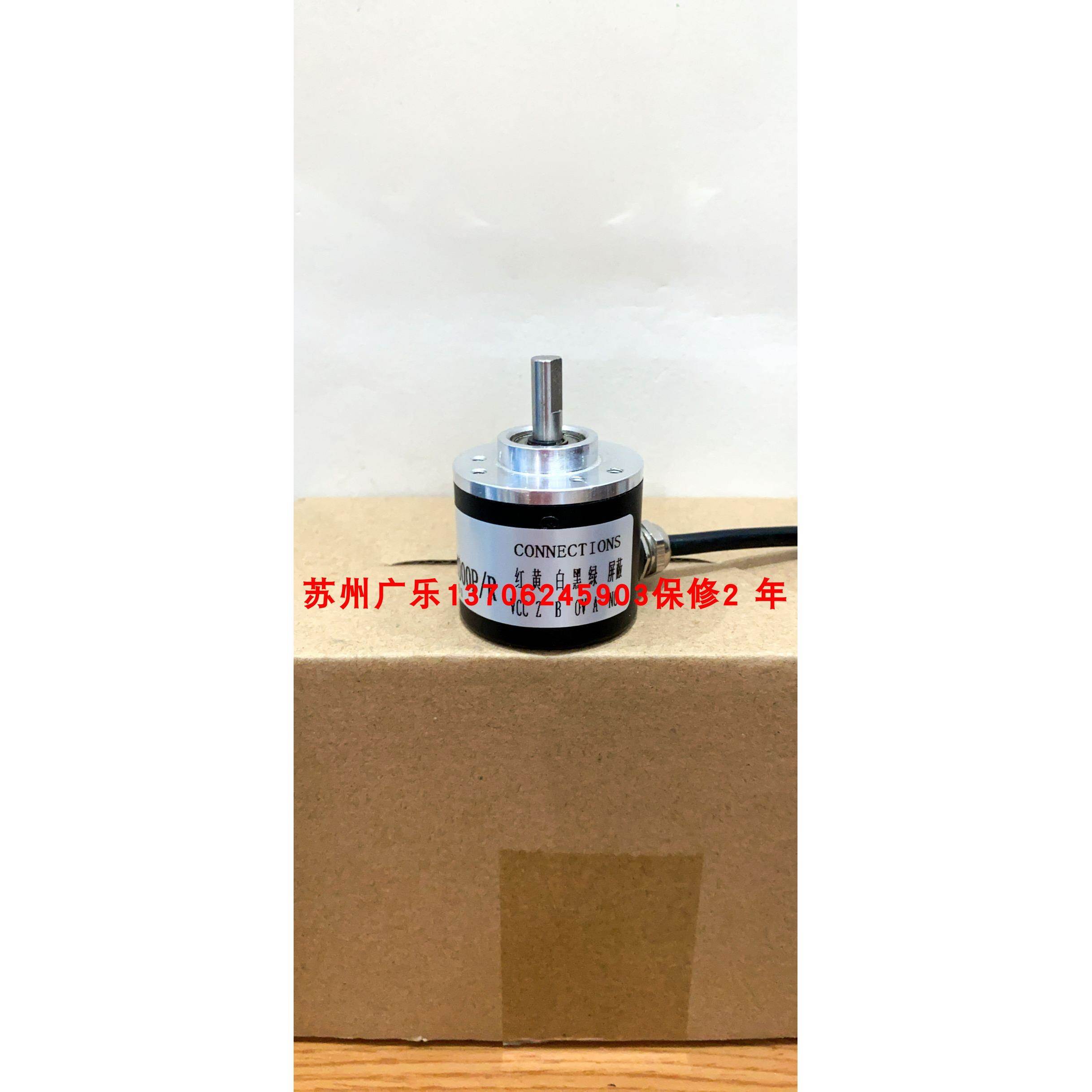 BLS38S06G1-1000Bm-P830 WT-SAG-1213 G4006D2-1024BM-P526编码器