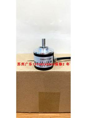 BLS38S06G1-1000Bm-P830 WT-SAG-1213 G4006D2-1024BM-P526编码器