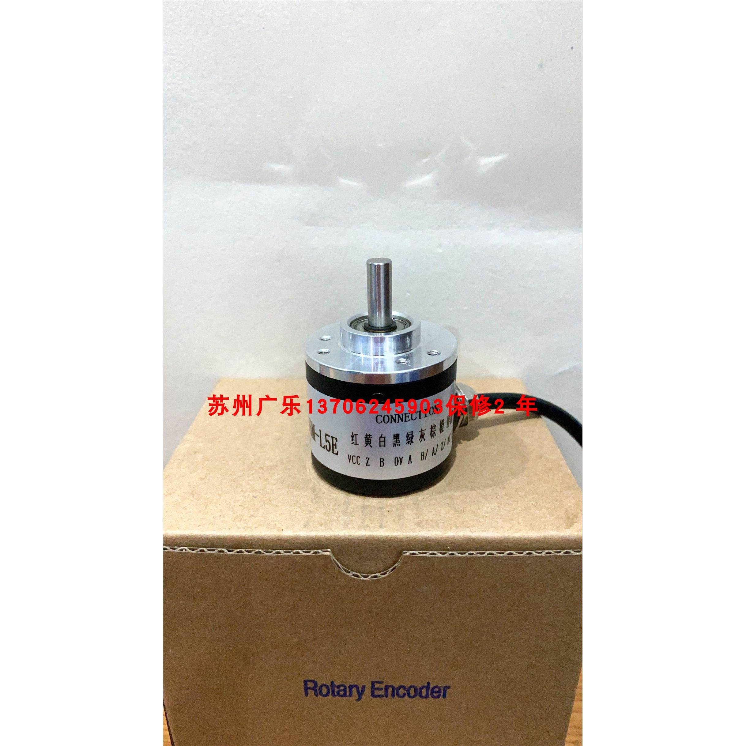 JCHA-600-G12-24CE 24C S3806G1-5000BM-L5E 编码器