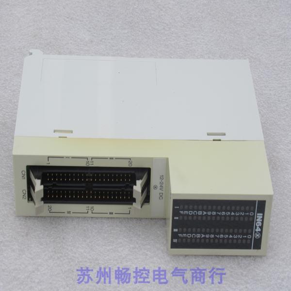 *现货销售*NAIS模块 AFP33027-F 现货FP3 IN64