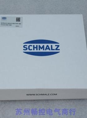 全新SCHMALZ施迈茨真空阀SCPMc EV S09 NC M8-6 PNP ABA 现货