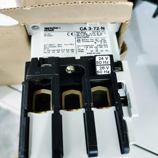 schuh CA3 24VAC sprecher