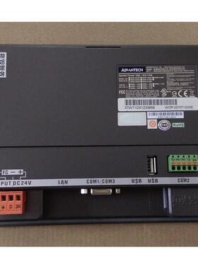 拆机原装研华触摸屏 WOP-2070T-S2AE/WOP-2057V-N1AE 包好 议价