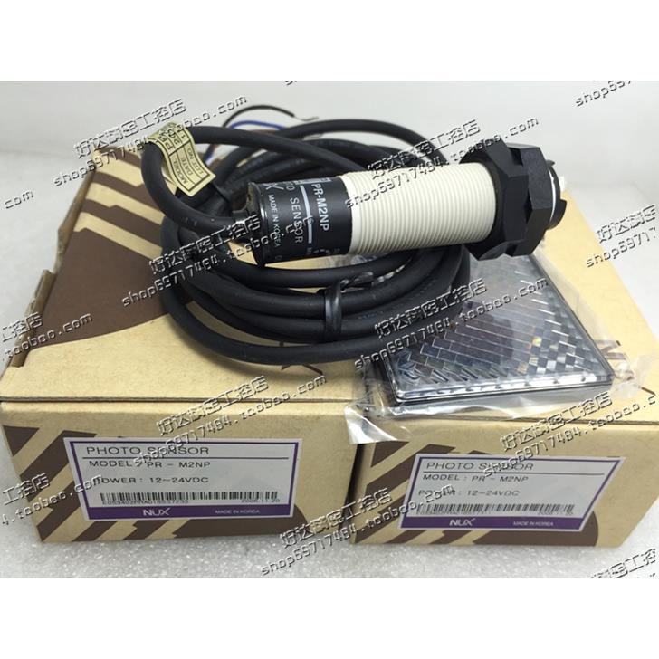 全新 原装正品 韩国荣 NUX 光电传感器PR-M2NP 现货 假一赔十