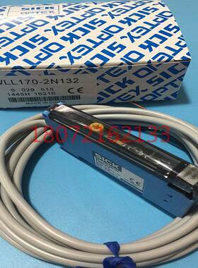 施克光纤放大器WLL170-2N132/2P132 WLL190T-2N432 L190T-P330