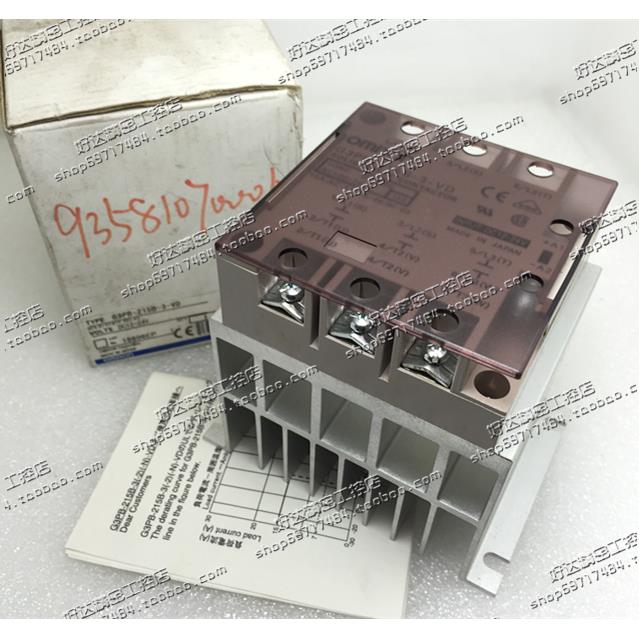 原装正品  固态继电器 G3PB-215B-3-VD 现货全新 特价
