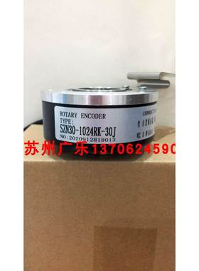 SZB30-1024RL-8MT HTK8028－J－1024B／24F SZN30-10245RK-30J