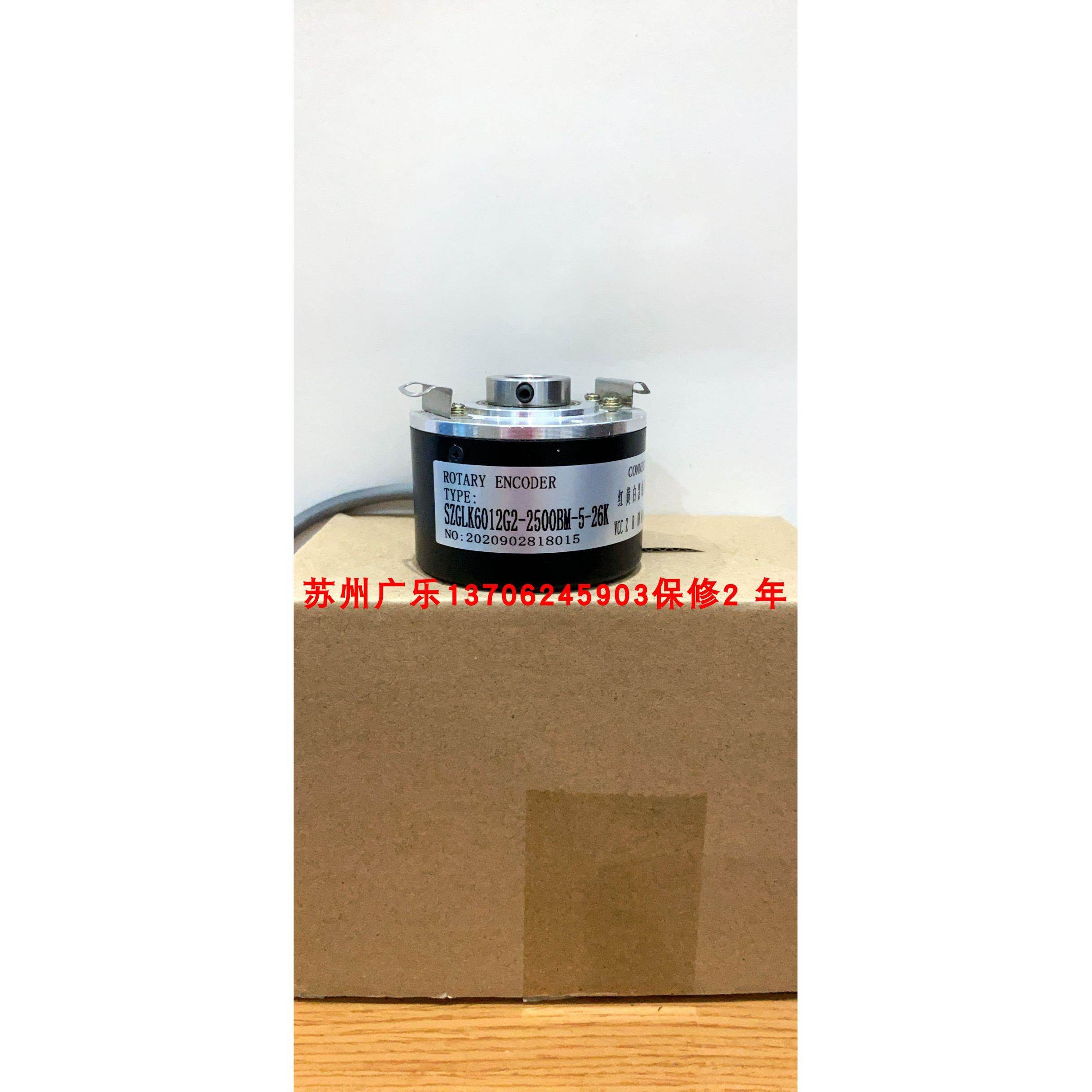 MK6012-01G600BZ1-526F RI58-D-2048AH.37RB-F0-8 编码器
