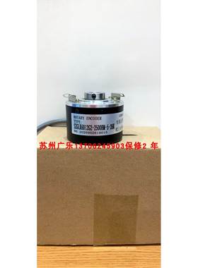 HTL1024S/RH25 VFS60A-THPZ0-S02 IH490-080ZR63-00125 编码器