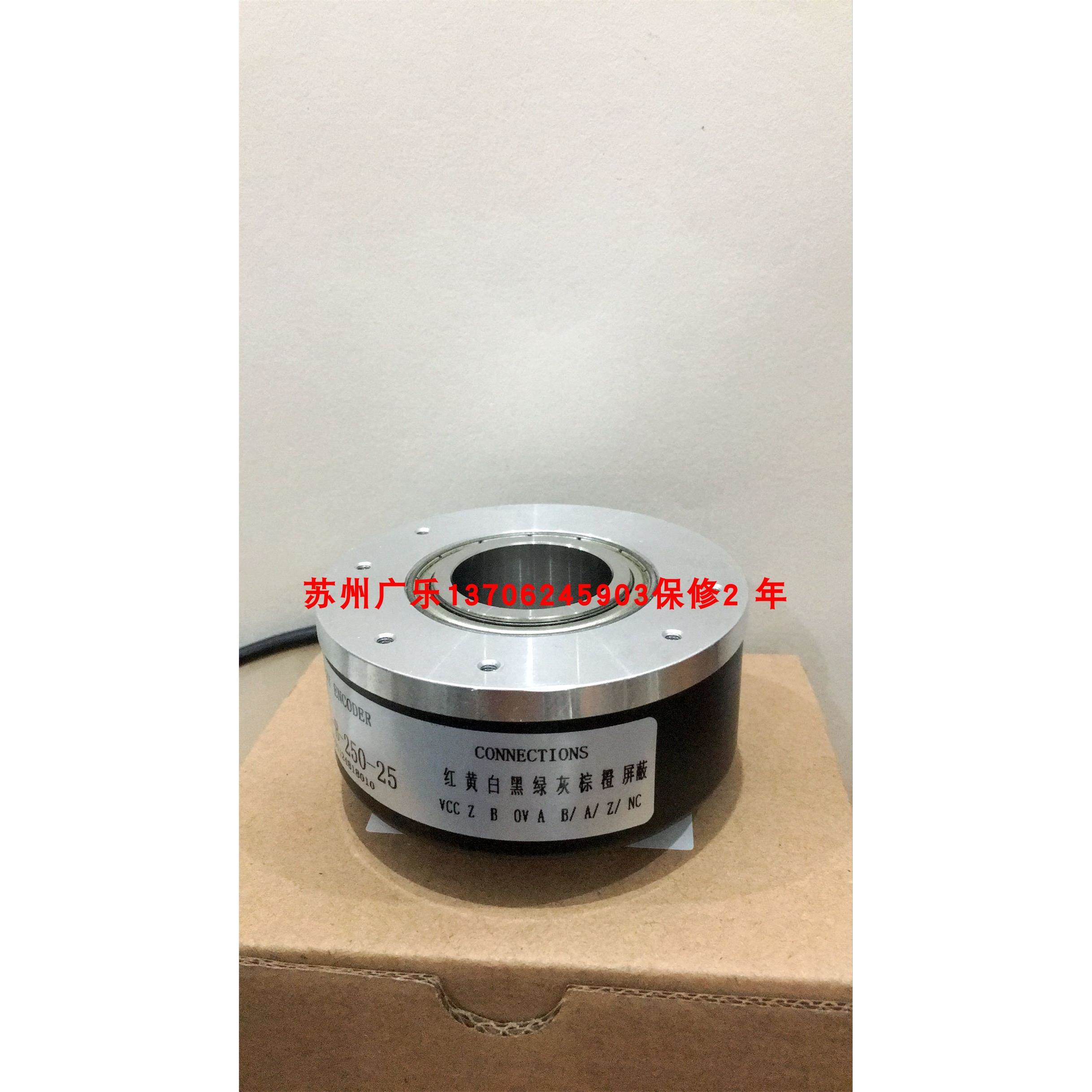 ZF6A-15-600BZ-C12F KMT-B-250-25 SZGLK8019G2-2500-526K 编码器