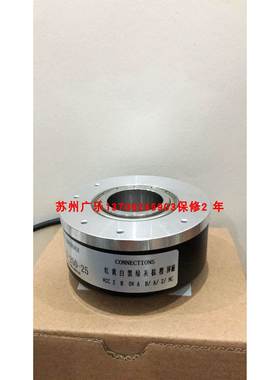 ZF6A-15-600BZ-C12F KMT-B-250-25 SZGLK8019G2-2500-526K 编码器