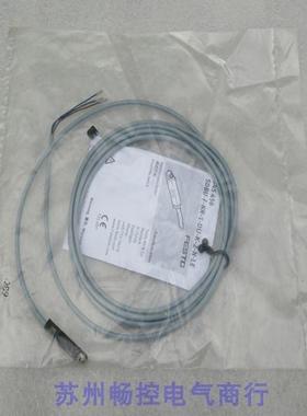 全新费斯托FESTO磁性开关 SDBU-F-NR-1-DU-K-2-N-LE 现货545456