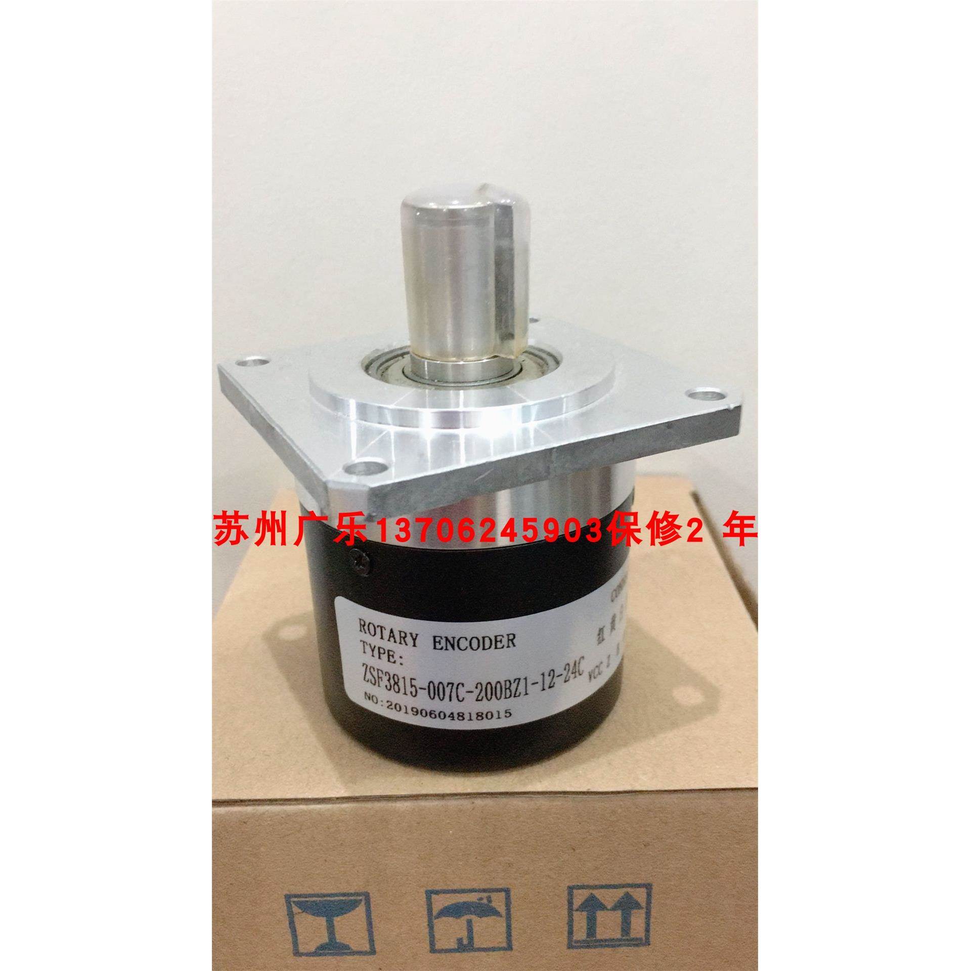 P5815-50BM-P526 ZSF3815-007C200BZ1-12-24C LEC-S11-200BM-G05E