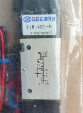 GEEWAY 台湾奇韦电磁阀 118-4E1-P/118-4E2-P 议价