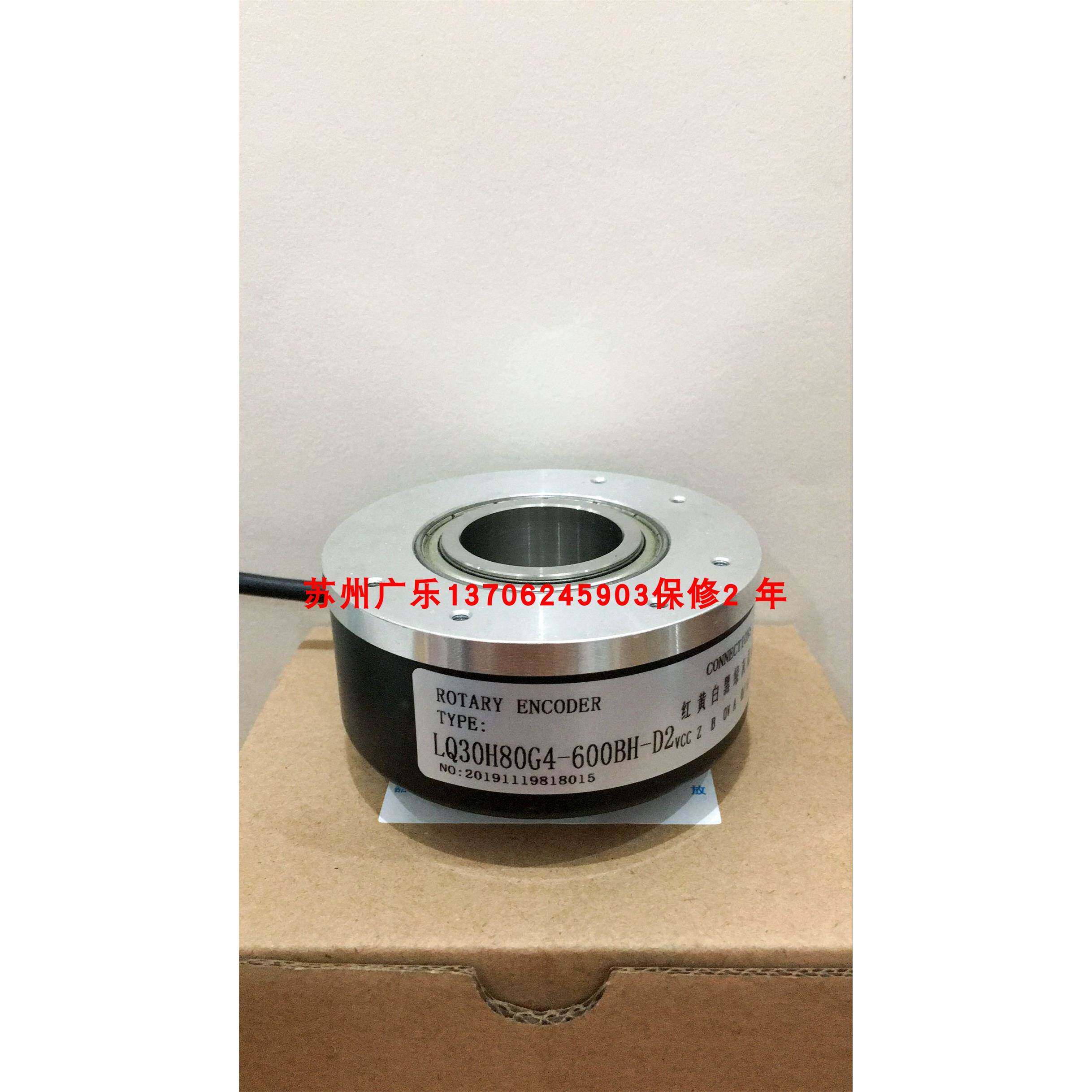 LQ30H80G4-600BH-D2 ZSP6.210-BSIG300BZ2/12-24F 编码器