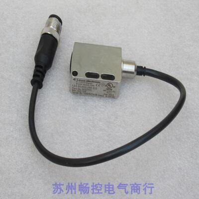 *销售*全新劳易测LEUZE传感器LSS 55.H2O.200-S12 现货50127771