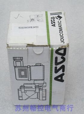 *现货销售*全新阿斯科ASCO电磁阀SCE238C002.24/DC现货SCE238C002