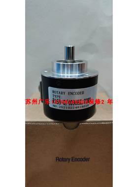 ITD21A4Y29-1024HNI R158-0/4096EK.72RB OG71 DN 1024 CI编码器