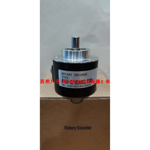 ITD21A4Y29-1024HNI R158-0/4096EK.72RB OG71 DN 1024 CI编码器