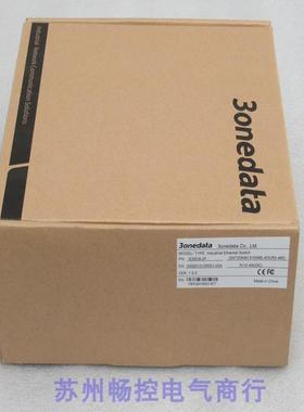 *销售*全新3onedata三旺交换机 IES618-2F-4DI 现货SST20KM1310NM