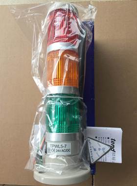 原装台湾天得警示灯多层盘式警示灯 TPWL5-7 3ROG