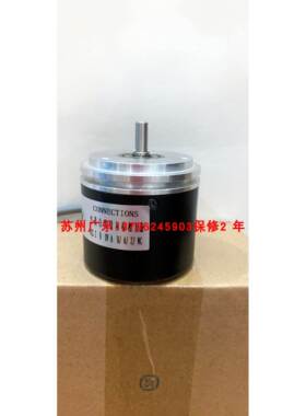 EB58B6-H6PR-256.IM5000 521741-03-5V-1024-TTL 编码器