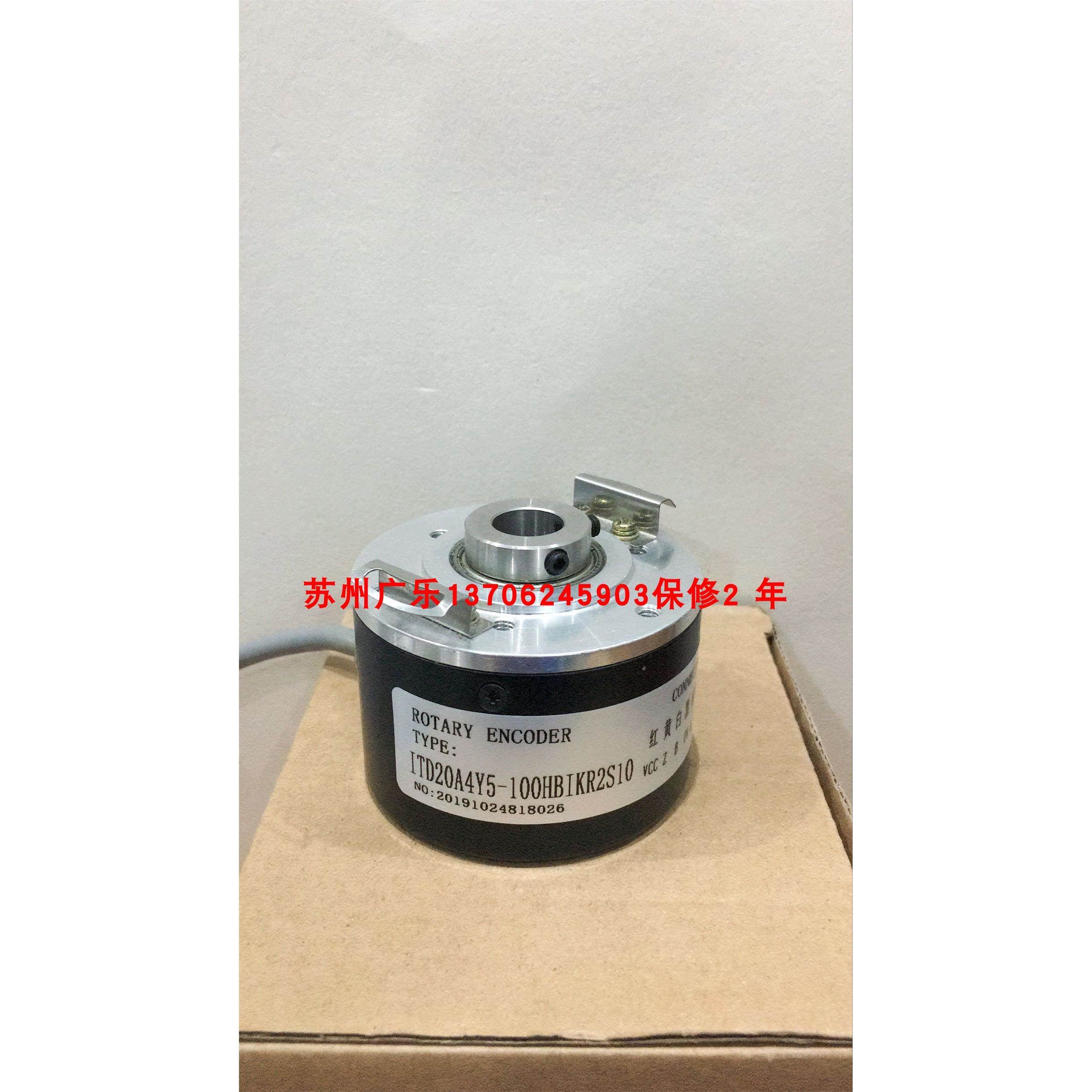 zsp6.210-101C1200BZ3/05L ITD20A4Y5-100HBIKR2S10 编码器