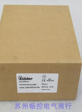 *销售*全新德国库伯勒KUBLER编码器 8.A02H.6500.1024.T881 现货